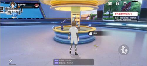 JUMP群星集结16