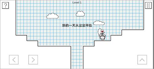 小贱出宫图2