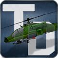 完全毁灭 (Total Destruction)最新安卓版v2.10.8