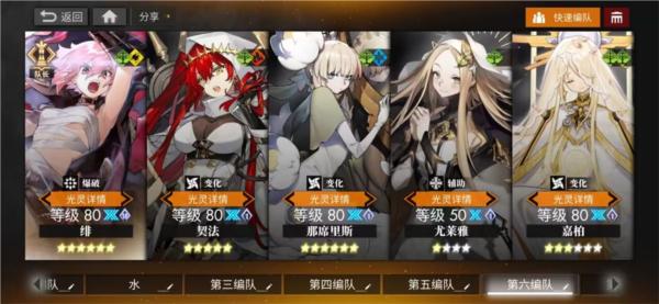 白夜极光图片12