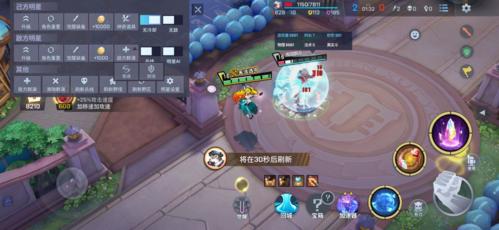 非人学园14
