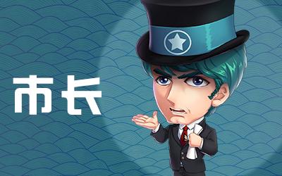 推理学院九游版11