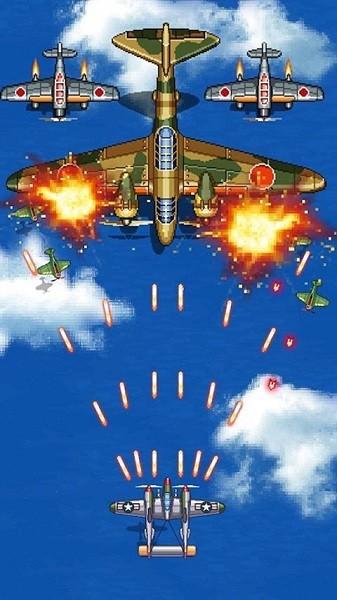 街机射击1945 安卓版v13.42截图2