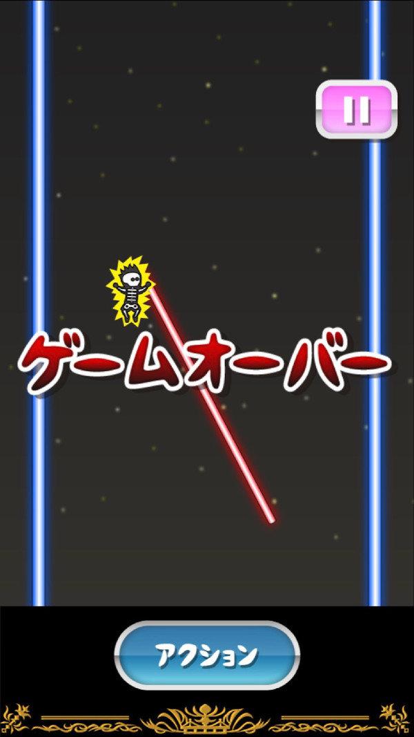 蜘蛛侠托尼安卓版截图2