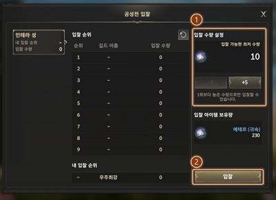 hit2国际服图片13