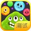 球球大作战先行服最新版 官方版v13.1.6