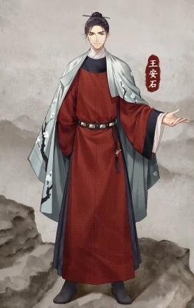 墨魂4