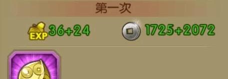 葫芦娃手游8