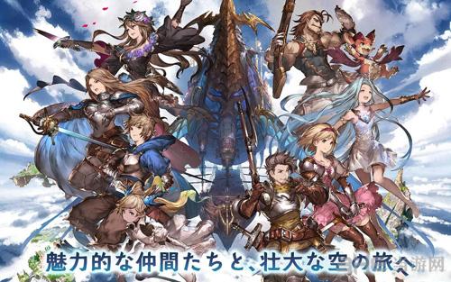 碧蓝幻想 安卓版v1.4.8截图3