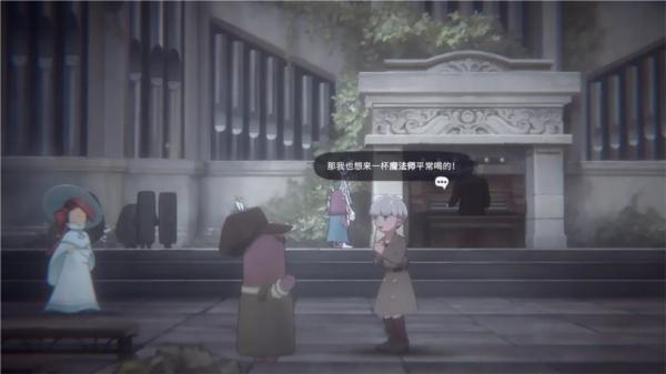 花雨旋律deemo2 安卓版v1.0.8截图2