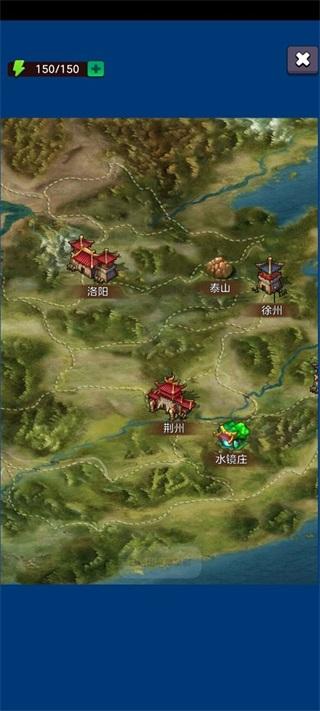 剑阁保卫战 安卓版v1.0.5截图3
