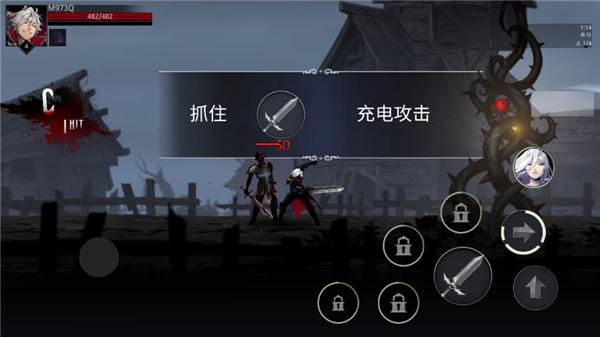 暗影杀手黑暗冲击10