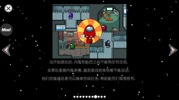 在我们之间图片7