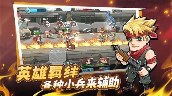 守望特攻 最新官方版v1.0.417截图2