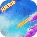 召唤三国九游版
