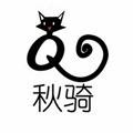 我的世界神秘时代6 安卓手机版v1.0