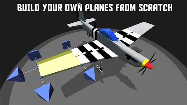 简单飞行 (SimplePlanes)官方正版v1.12.205截图1