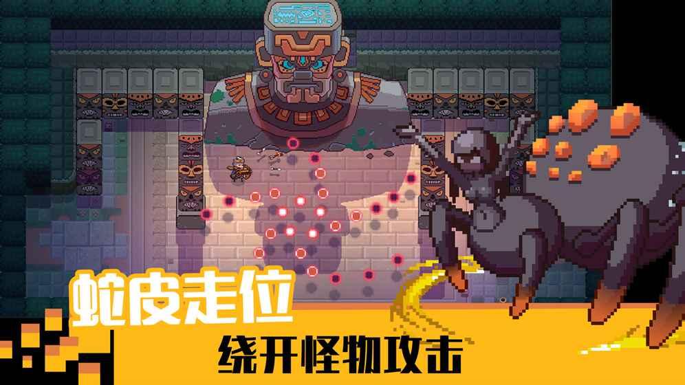 11游侠截图2