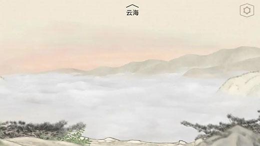 蝶梦25