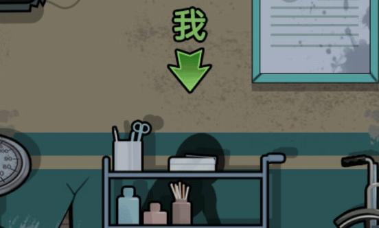 小妹妹别跑游戏