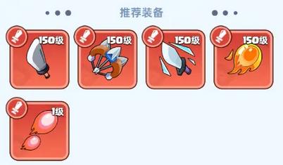 决战之地图片22