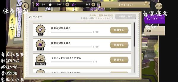 迪士尼扭曲仙境13
