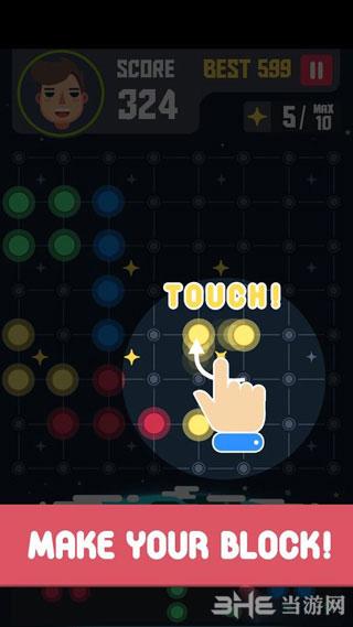 星球方块 (Planet Block Puzzle)安卓版v1.0.9.80截图3