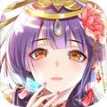 全民养成之女皇陛下无敌版 安卓版v4.18.6.8