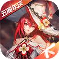 龙族幻想华为渠道服 安卓最新版v1.5.320