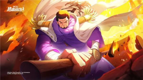 航海王热血航线哔哩哔哩版本 安卓版v1.21.1截图3