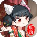 我是大东家 安卓版v1.1.931