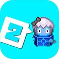 勇者轮回物语2 安卓版v1.2.0