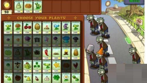 pvz随机模仿者1