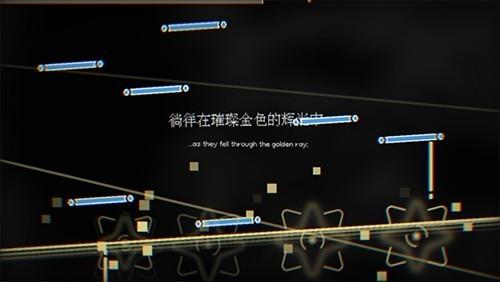 Phira自制谱资源包 安卓版v0.6.2截图1