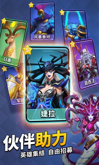 谜题大陆内购解锁版截图1