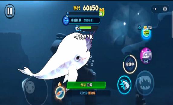 鱼吃鱼6