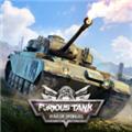 狂暴坦克生存之战 (Furious Tank: War of Worlds)安卓版v1.43.0