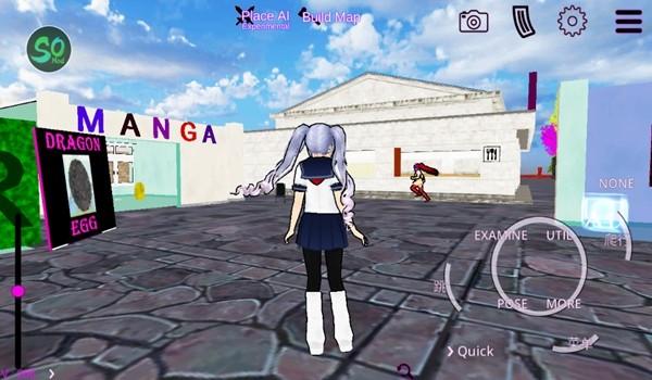 校园女生ai模拟器 安卓中文版v339截图3