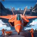 擎天战机去广告版 安卓版v1.7.630