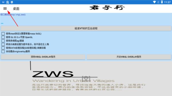 魔兽争霸3冰封王座3