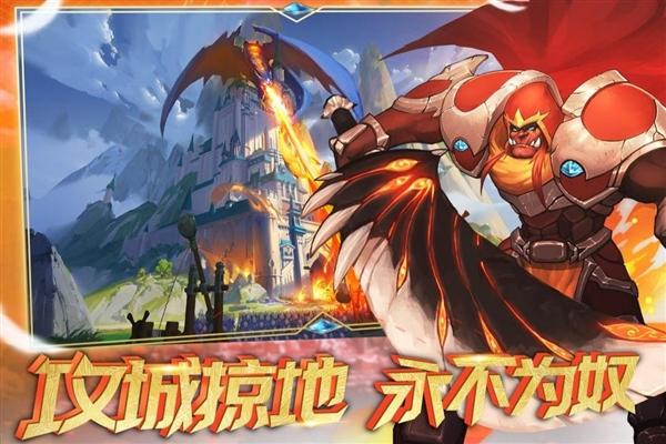 要塞纪元1
