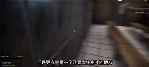 监狱模拟器8