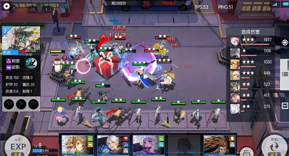 300大作战图片4