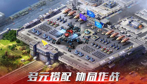 红警OL2