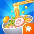 拉面大厨 安卓版v1.6