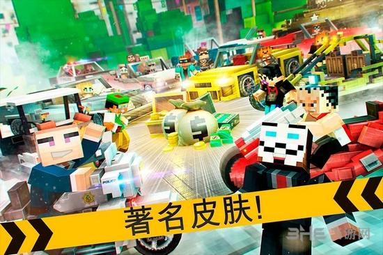 强盗赛车逃生 (Robber Race Escape)安卓版V3.8.0截图1