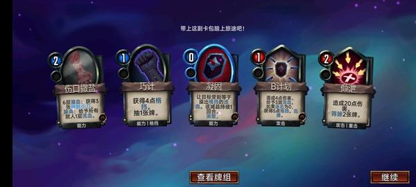 虚空穹牢图片
