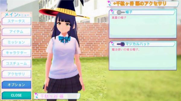 暗黑学院模拟器无限学生会预算 安卓版v0.989截图3