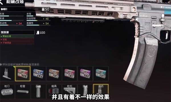 代号血战10