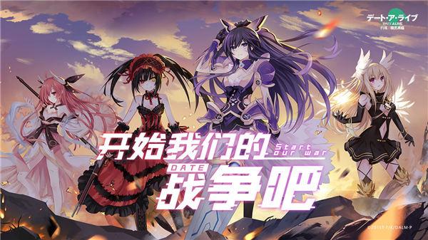 双生视界无敌秒杀解锁版截图2